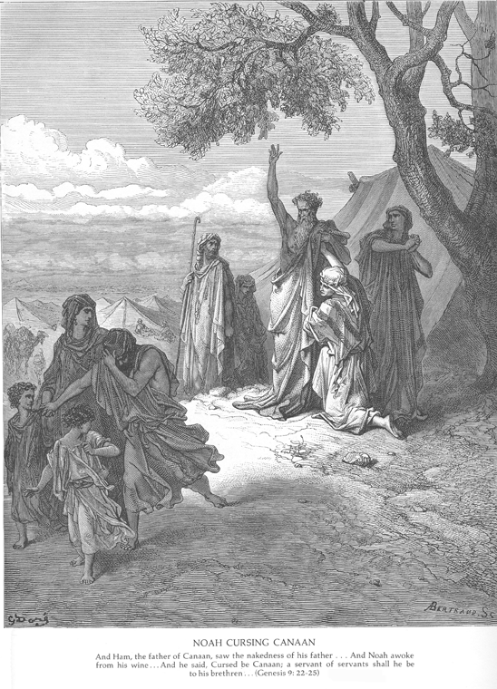 Ной проклинает Хама и Ханаана