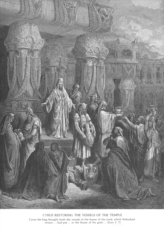 Кир возвращает сосуды в храм