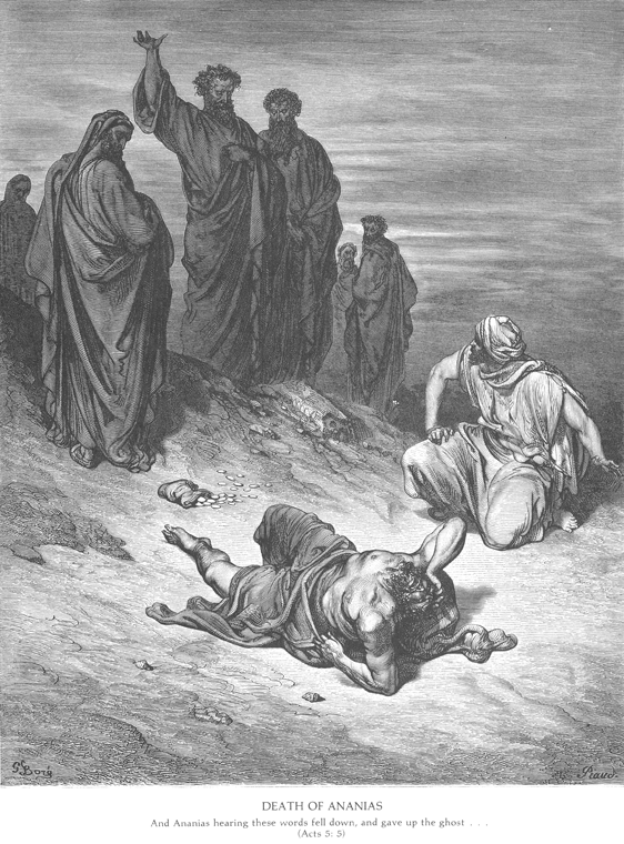 Смерть Анания