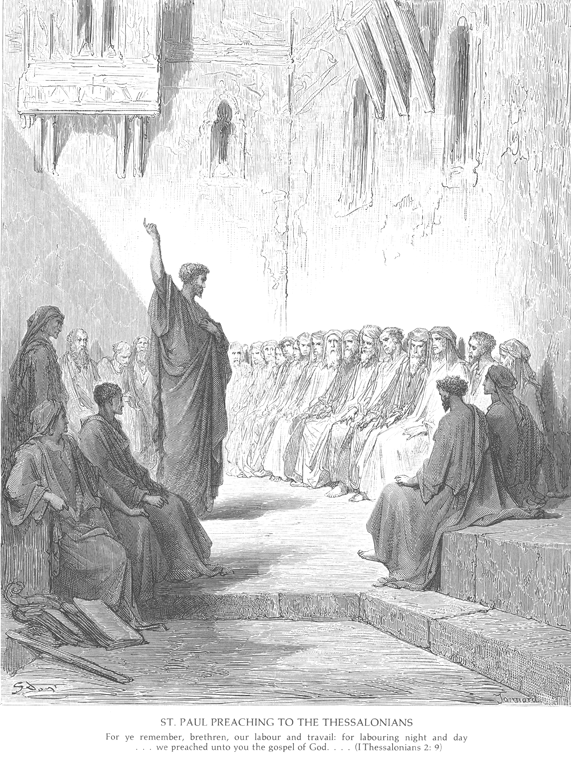 Апостол Павел проповедует к Фессалоникийцам
