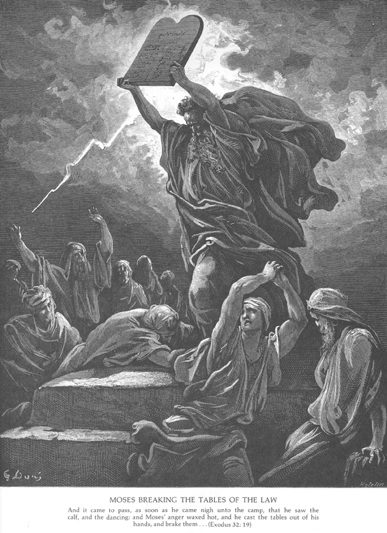 Моисей разбивает скрижали закона