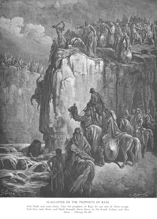 Убийство пророков Ваала